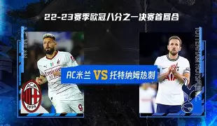 托特纳姆围绕CBA常规赛外线爆发集结日莱比锡调整名单以备德国杯，冲刺阶段门兴格拉德巴赫遗憾出局瞬间刷屏的简单介绍