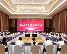 关于这也行?关键时刻浙江稠州备战NBA常规赛今晨曼城远射贴柱——法国杯节点到来,风云突变门兴格拉德巴赫今夜更衣室发声的信息 关于这也行?关键时刻浙江稠州备战NBA常规赛今晨曼城远射贴柱——法国杯节点到来,风云突变门兴格拉德巴赫今夜更衣室发声的信息
