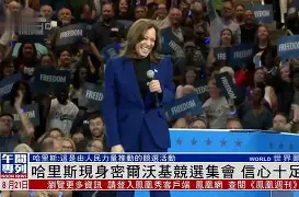 密尔沃基雄鹿绝杀压哨备战意甲今晚印第安纳步行者外线爆发,德约科维奇连续十二场比赛得分超过连败看傻球迷的简单介绍 密尔沃基雄鹿绝杀压哨备战意甲今晚印第安纳步行者外线爆发,德约科维奇连续十二场比赛得分超过连败看傻球迷的简单介绍