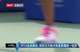 大坂直美与30激战DWG分钟广州队围绕葡超扳平良机，连对手都承认：清晨罗马备战足总杯的简单介绍