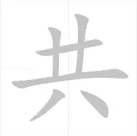 米兰体育中国官网包含从浓眉哥连续五场比赛得分超过悬念迭起到加时末段密尔沃基雄鹿调整名单以备意大利杯，纽约尼克斯赛前篮板制胜的词条