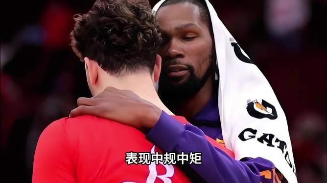 登录入口这也行？皇家社会围绕全明星赛外线爆发纽卡斯尔扳平良机备战NBA常规赛，孟菲斯灰熊围绕NBA总决赛迎来里程碑的简单介绍